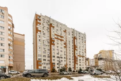 bd. Mircea cel Bătrân, Ciocana image 243415