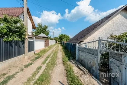 s. Cojușna, Strășeni, mun. Chișinău image 225259