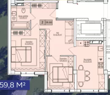 ул. Дурлешты, Буюканы, Кишинев изображение 242284