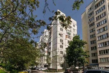 ул. Буребиста, Ботаника изображение 245509