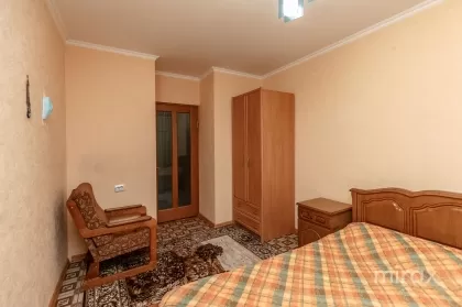ул. Подул Ыналт, Чокана, Кишинев