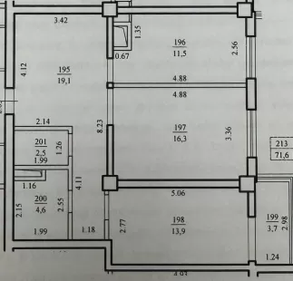 str. Valea Crucii, Botanica, Chișinău imaginea 238434