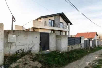 с. Гоянул Ноу, Стэучень, мун. Кишинэу изображение 239764