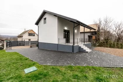 с. Пэнешeшть, Стрэшэны изображение 239779