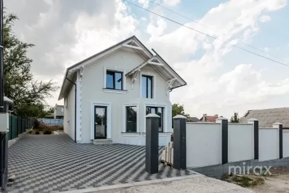 str. Unirii, Sîngera, mun. Chisinau imaginea 230513