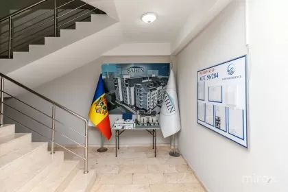 ул. Моара Рошие, Центр, Кишинев изображение 237255