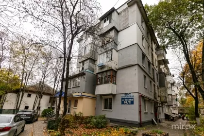 bd. Decebal, Botanica, Chișinău imaginea 238490