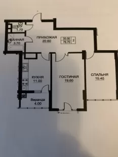 str. Vasile Lupu, Buiucani, mun. Chișinău imaginea 222994