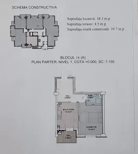 bd. Dacia, Botanica, Chișinău imaginea 244588