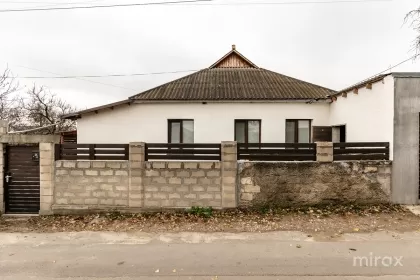 ул. Сергей Лазо, Сынжера, мун.  Кишинев изображение 239159