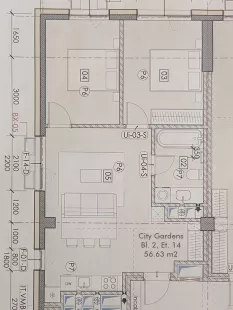 бул. Ренаштерий Национале, Рышкань изображение 244597
