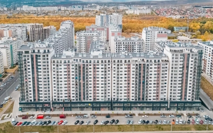 bd. Mircea cel Bătrân, Ciocana imaginea 239968