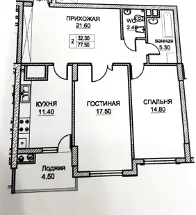 str. Vasile Lupu, Buiucani, Chișinău image 237544