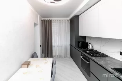 str. Albișoara, Centru, Chișinău image 238813