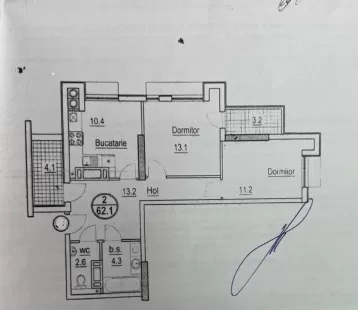 бул. Ренаштерий Национале, Рышкань, Кишинев