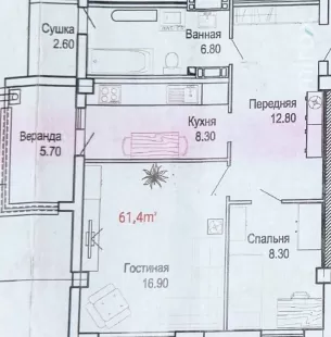 ул. Николае Димо, Дурлешты, Кишинев изображение 227042