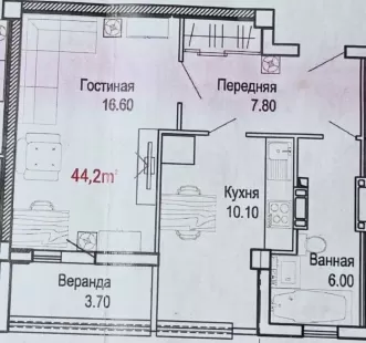 ул. Николае Димо, Рышкань, Кишинев изображение 227062