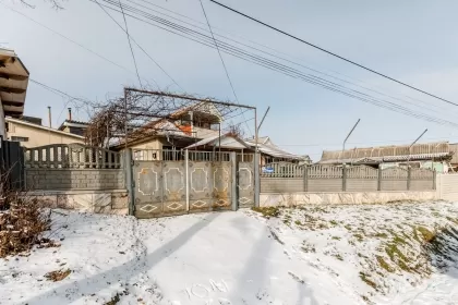 г. Сынжера, мун. Кишинёв изображение 242689