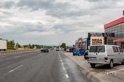 str. Alexei Mateevici, Stăuceni, Chișinău image 177091