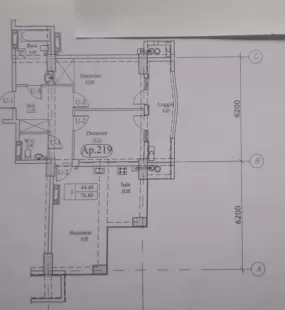 ул. Ботанический сад, Ботаника изображение 236510