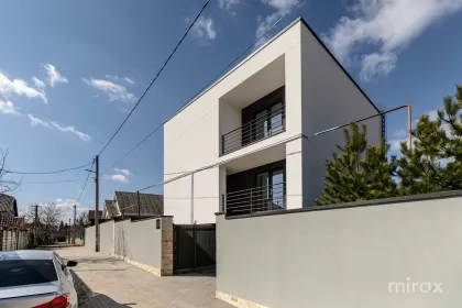 Tohatin, mun. Chișinău imaginea 243913