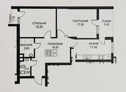 ул. Василе Лупу, Буюканы, Кишинев изображение 184738