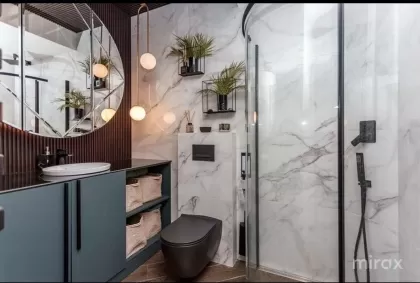 ул. Мелестиу, Ботаника, Кишинёв изображение 236606