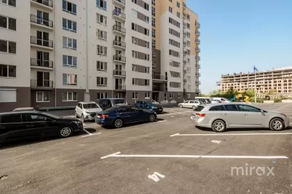 str. Cartușa, Durlești, Chișinău image 234192