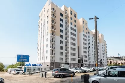 str. Cartușa, Durlești, Chișinău image 234194