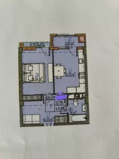 str. Ceucari, Poșta Veche, Chișinău imaginea 234195