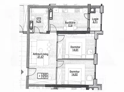 ул. Королева Елизавета, Дурлешть изображение 240324