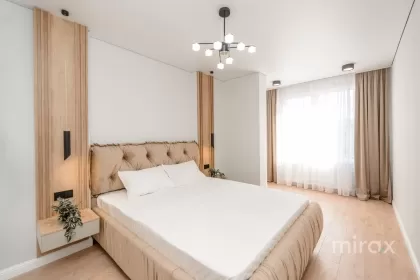 str. Ioana Radu, Buiucani, Chișinău image 231192