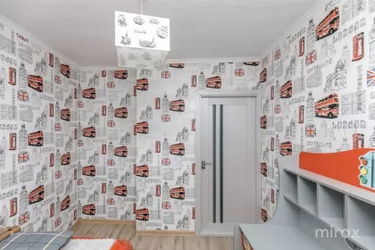 bd. Traian, Botanica, Chișinău imaginea 239078