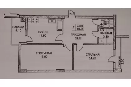 ул. Василе Лупу, Буюканы, Кишинев