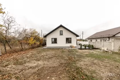 Poiana Silvică, Dumbrava, Chișinău image 237858