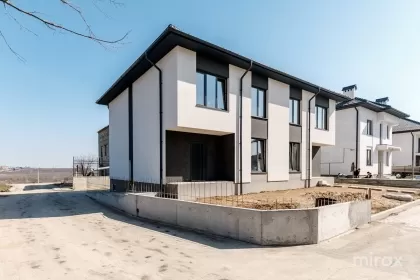 str. Unirii, Codru, mun. Chișinău image 244097