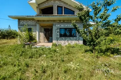 s. Peresecina, Orhei, mun. Chișinău image 229881