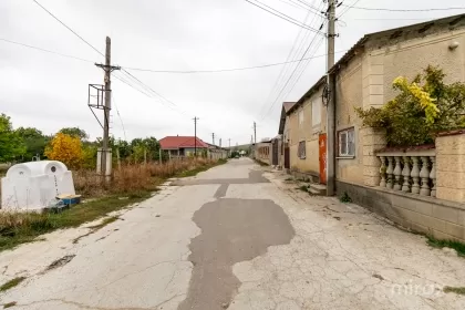 str. Valea Satului, Băcioi image 236784