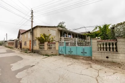 str. Valea Satului, Băcioi image 236783