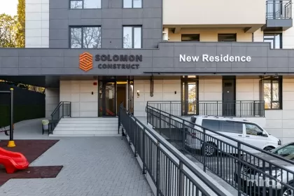 ул. Жубилиарэ, Ботаника, Кишинев изображение 237971