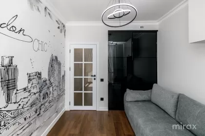 str. Ion Buzdugan, Buiucani image 244246