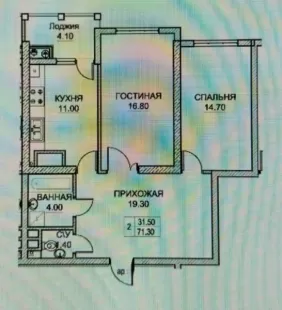 str. Vasile Lupu, Buiucani, Chișinău imaginea 227534