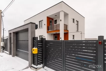 ул. Арцарилор, Яловень изображение 241923