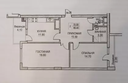 ул. Василе Лупу, Буюканы, Кишинев