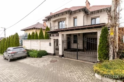 str. Primar Gherman Pântea, Râșcani imaginea 240705