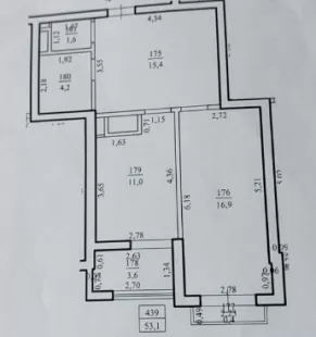 bd. Mircea cel Bătrân, Ciocana image 244277