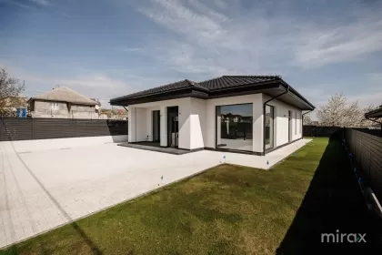 str. Mihai Eminescu, Cruzești imaginea 245225