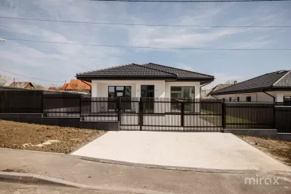 str. Mihai Eminescu, Cruzești imaginea 245245