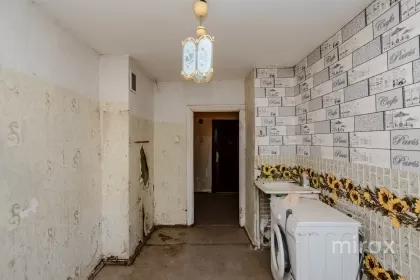 str. Pietrarilor, Telecentru, Chișinău image 226444