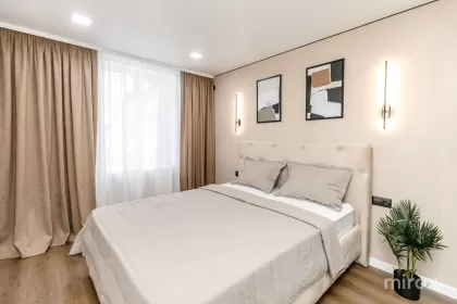 str. Sarmizegetusa, Botanica, Chișinău image 243323